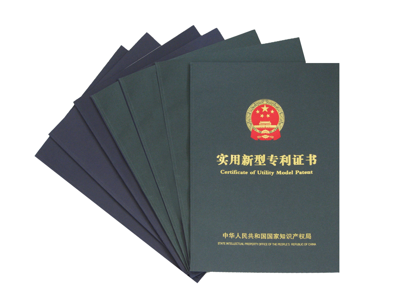 <b>suncitygroup太阳集团再次喜获实用新型专利、外观设计专利</b>