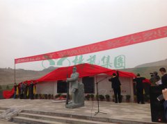 兰州卧龙岗“军魂园”中，千人集会祭英烈