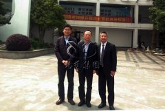 殡葬服务中心领导莅临suncitygroup太阳集团商讨举办培训班事宜