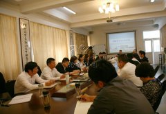 suncitygroup太阳集团集团公司召开OA（办公自动化）系统动员会