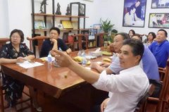 舟山市民政局李局长及相关领导至suncitygroup太阳集团招标考察