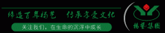 suncitygroup太阳集团正在用与众不“铜”，承载生命！