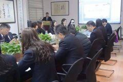 做好充分准备，迎接年终总结大会召开！