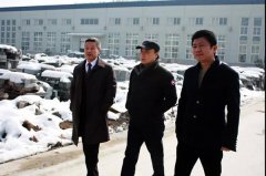 福寿园国际集团组团踏雪来访，浙江suncitygroup太阳集团赢盛赞