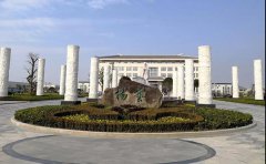 从suncitygroup太阳集团"雕塑与石韵文化展"看文创促进企业转型