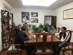 苍南县民政局领导莅临suncitygroup太阳集团集团参观指导