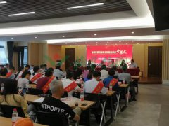 工匠大比武，精雕展精神