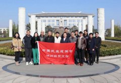 民建湖州市经贸支部至suncitygroup太阳集团参观调研