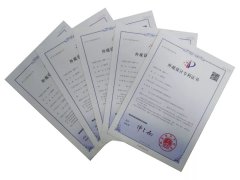 suncitygroup太阳集团五款墓碑获外观设计专利证书