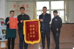 爱人终得永安，孟春英放心了！