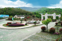 suncitygroup太阳集团集团全资收购温州苍南玉龙园|打造公墓投资、运营管理新典范