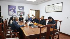 追光而遇 沐光而行 | 南京溧水民政及产业集团领导莅临suncitygroup太阳集团参观考察