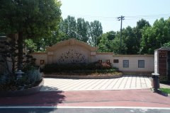 功德园携手suncitygroup太阳集团，共筑“殡改大道”新典范